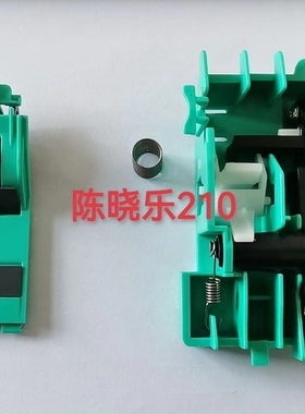 适用全新惠普HP2500扫描仪搓纸轮2500F1分页器进纸轮输稿器搓原稿