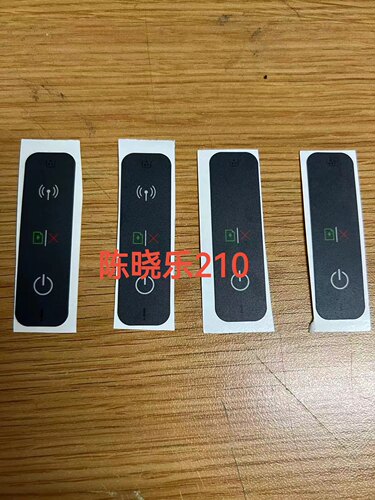 适用HP103HP108HP108w面板贴纸