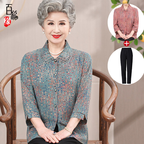 中老年人夏装衬衫女洋气奶奶衬衣