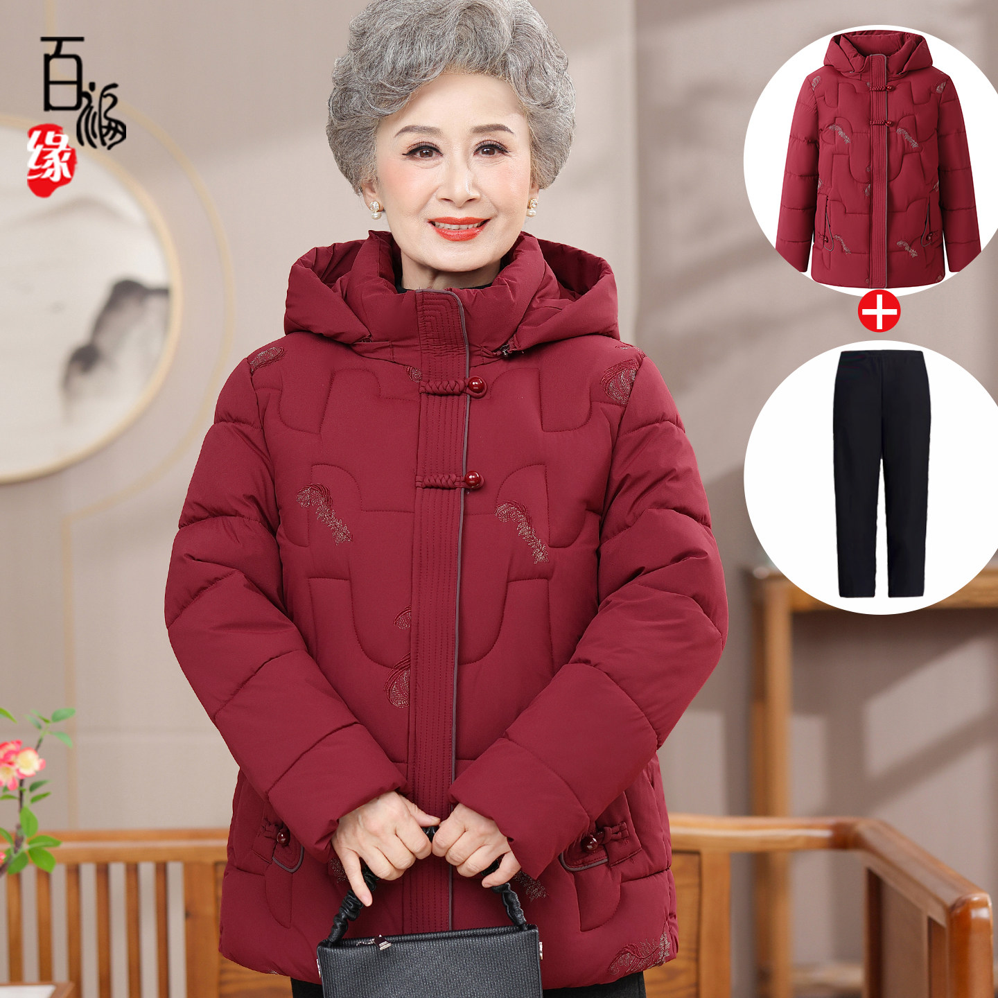 奶奶装冬季加绒棉服中老年人外套
