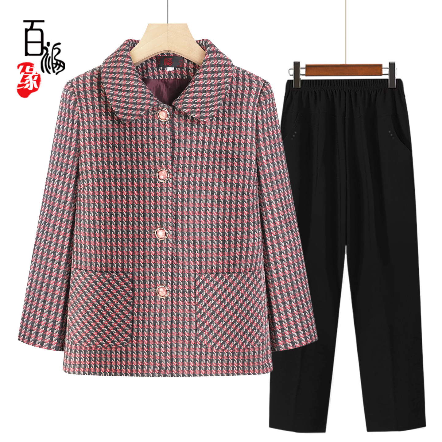 奶奶装秋季外套妈妈春秋衣服新款