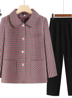 奶奶装秋季外套妈妈春秋衣服新款