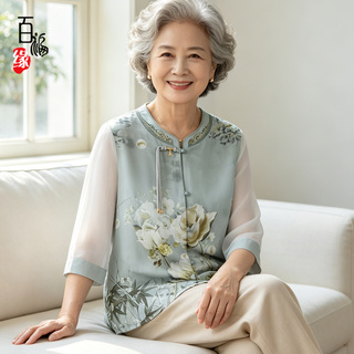 新中式奶奶夏季衣服新款老年人女装夏装气质妈妈国风上衣老人衬衫