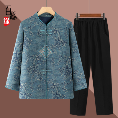 奶奶秋装立领衬衫中式老年人衣服