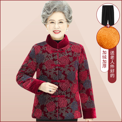 老人冬装女奶奶棉衣加绒加厚外套
