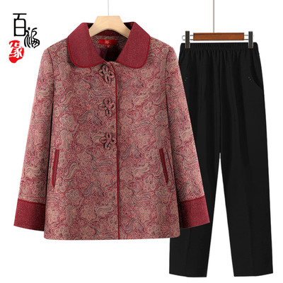 奶奶秋冬外套女中老年人加绒上衣