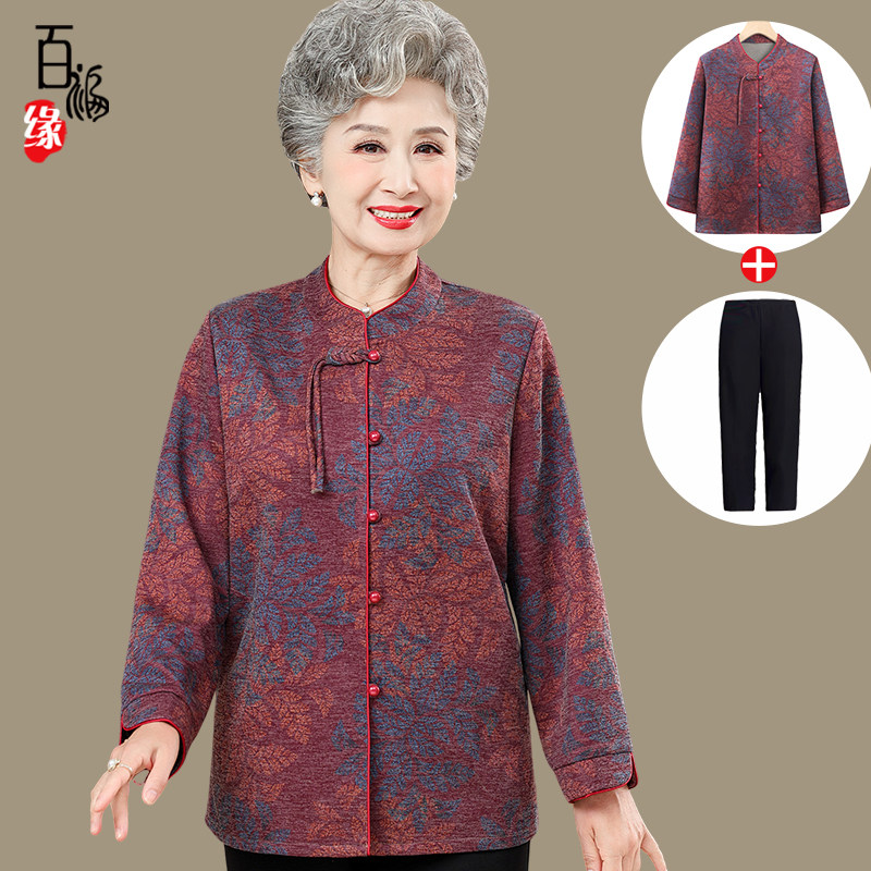 奶奶秋装女中老年人衬衫长袖新款