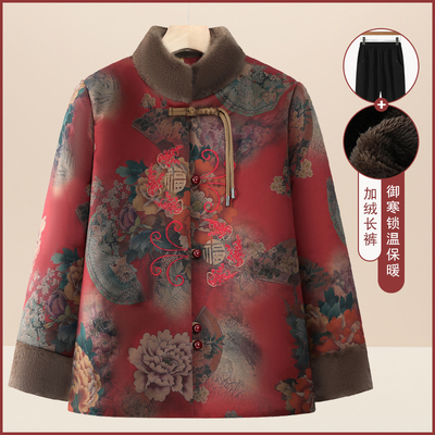 老年人冬季棉袄加绒加厚奶奶唐装