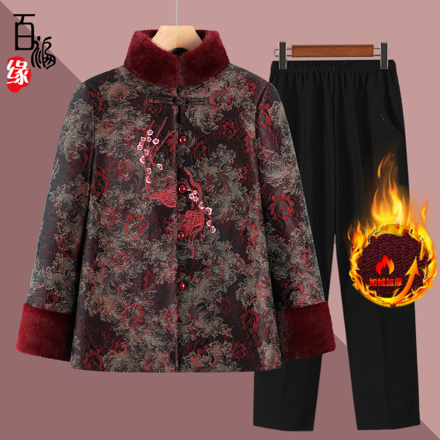 奶奶冬装唐装外套女中老年人棉服