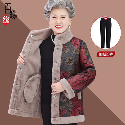 奶奶冬装女加绒棉衣大码棉衣外套