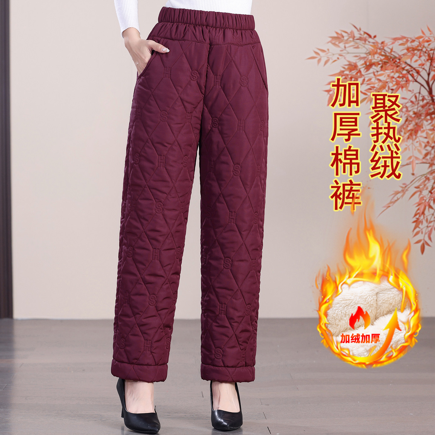 中老年人妈妈棉裤女冬装加厚防寒
