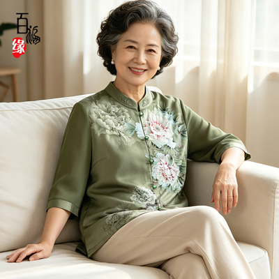 中老年女夏季仿真丝短袖衬衫洋气