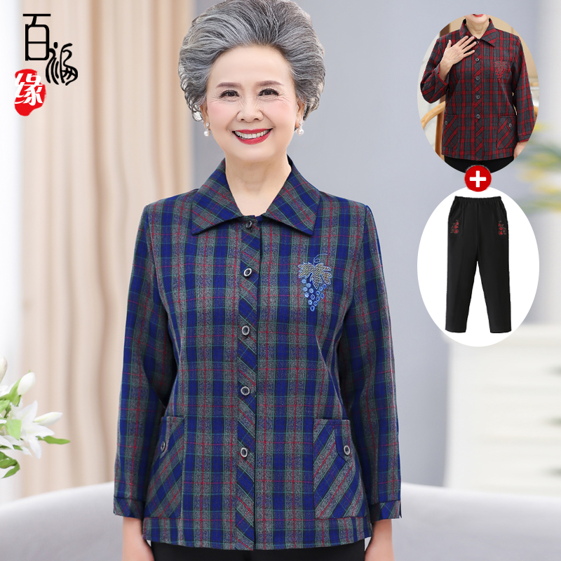 长袖格子衬衫中老年人薄外套衣服