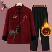 中老年人外套女秋冬装 加绒加厚立领唐装 老年妈妈冬季 上衣服奶奶装