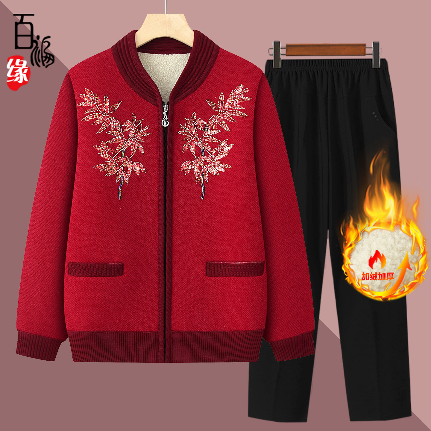 中老年女装秋冬款奶奶装针织外套