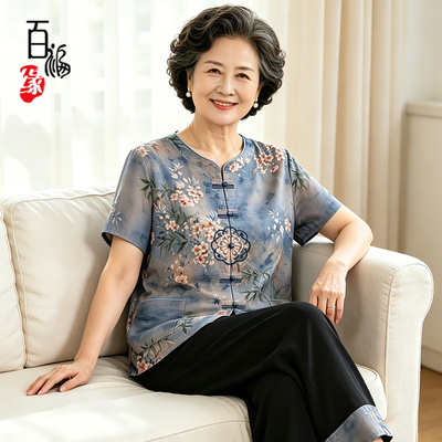 中老年人套装女奶奶夏装短袖衣服