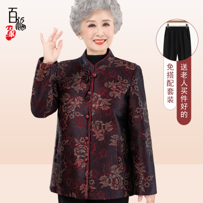 高档奶奶秋冬外套中老年人上衣女