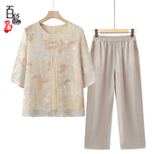 奶奶夏装 圆领小个子老人洋气薄款 中袖 老年人女假两件T恤妈妈新款