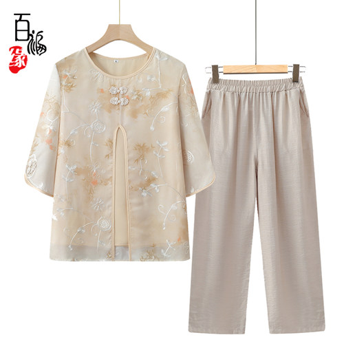 奶奶夏装中袖老年人女假两件T恤