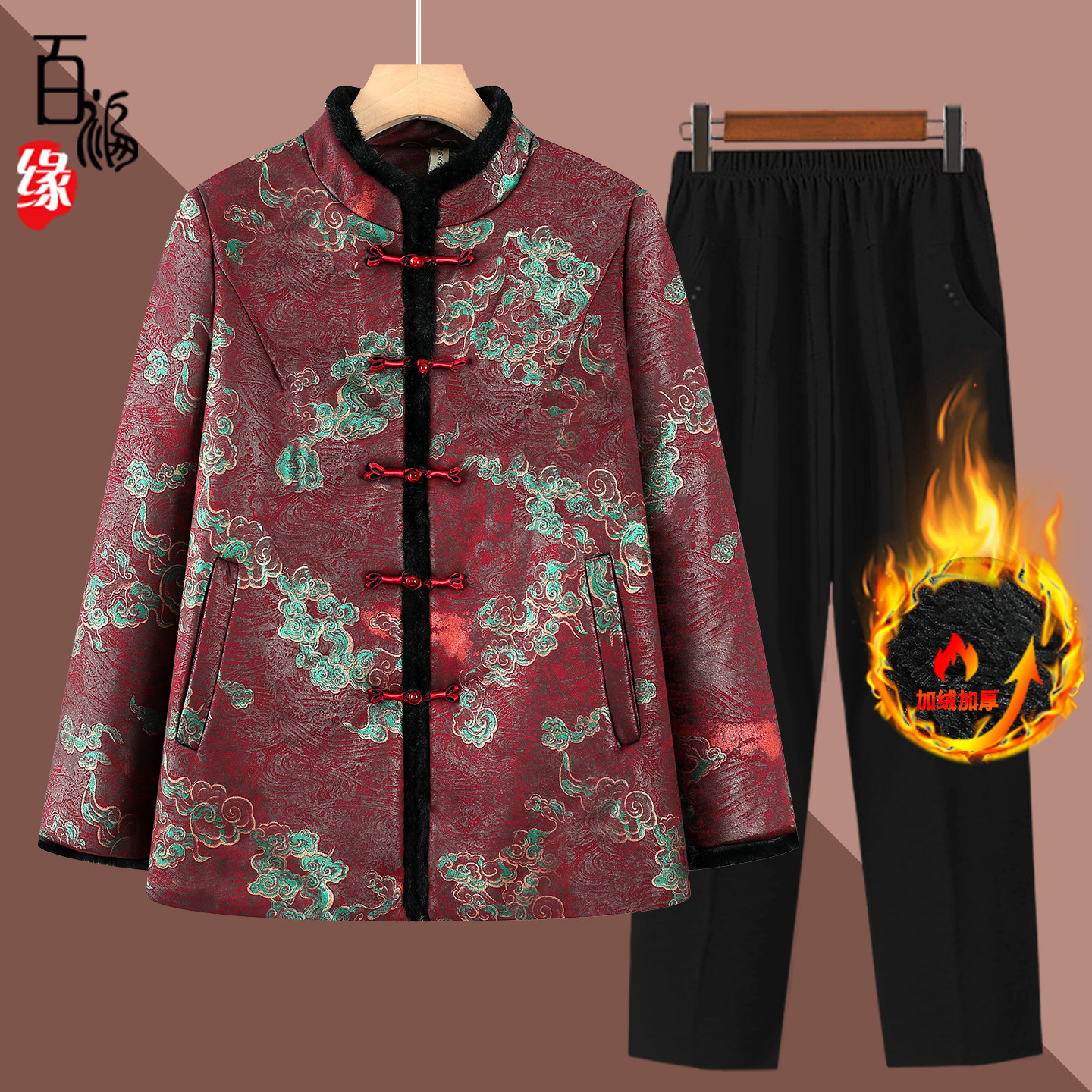 奶奶冬装棉服唐装老年人女款气质妈妈冬季保暖棉衣外套老太太棉袄