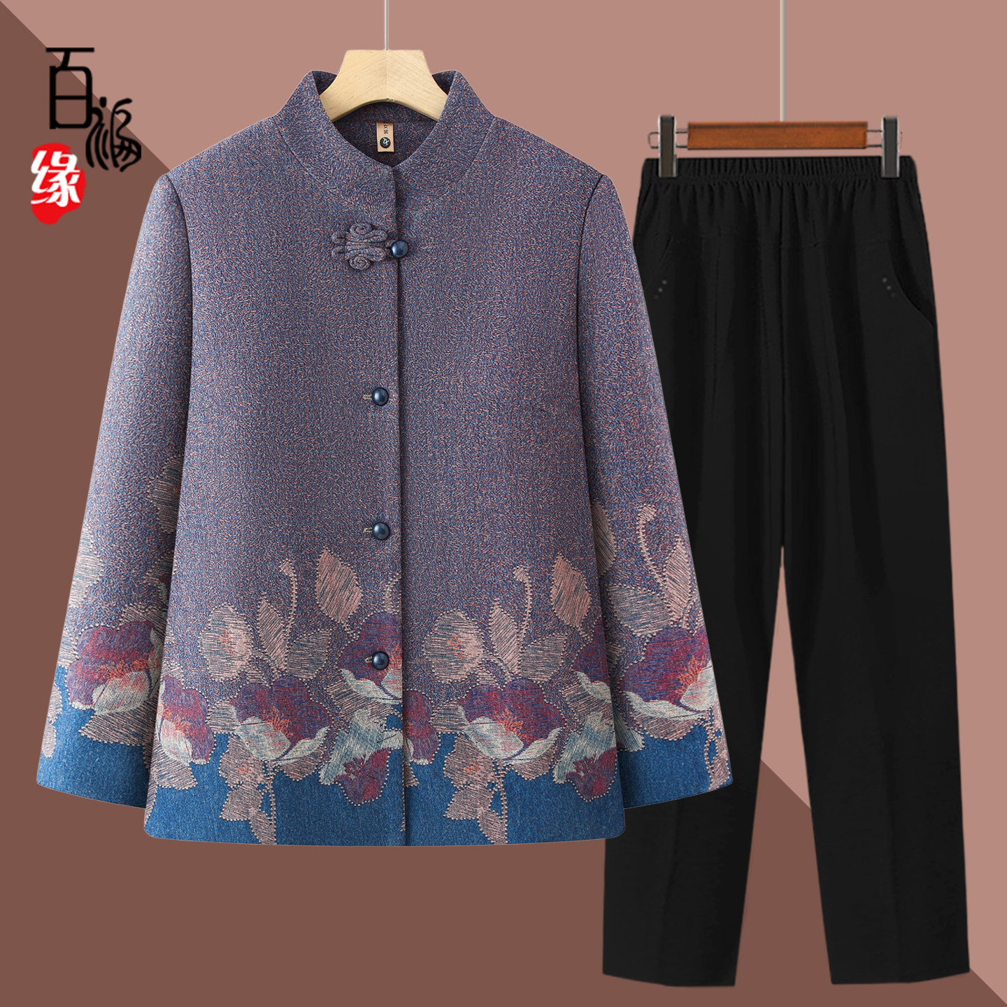 奶奶秋冬装加绒厚外套老太太衣服