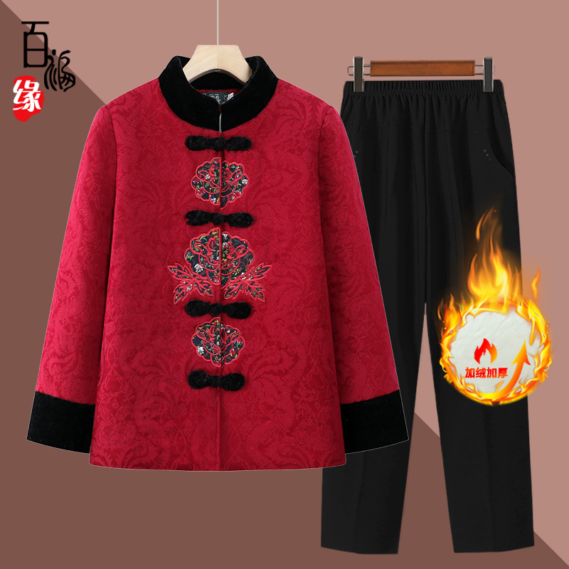 奶奶棉衣冬装加绒加厚外套70岁80