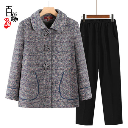 妈妈秋装翻领外套中老年人女装老太太衣服60岁70奶奶秋冬加绒上衣