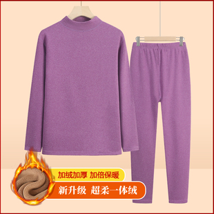 奶奶冬装保暖内衣套装女中老年人妈妈秋衣秋裤老太太加绒秋冬纯色