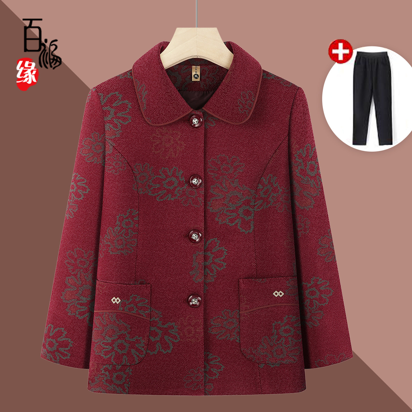 中老年人秋装外套女奶奶新款衣服