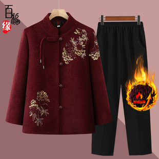 奶奶秋冬装外套女老太太加绒加厚老年人棉袄洋气妈妈冬季保暖上衣