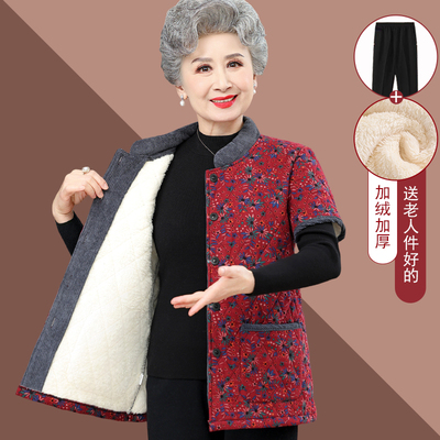 中老年人妈妈半袖棉坎肩女装马甲
