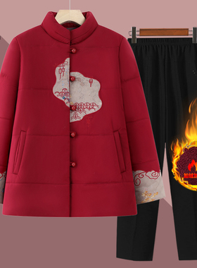 中老年人棉衣女奶奶冬装棉袄70岁妈妈保暖外套老太太加绒国风棉服