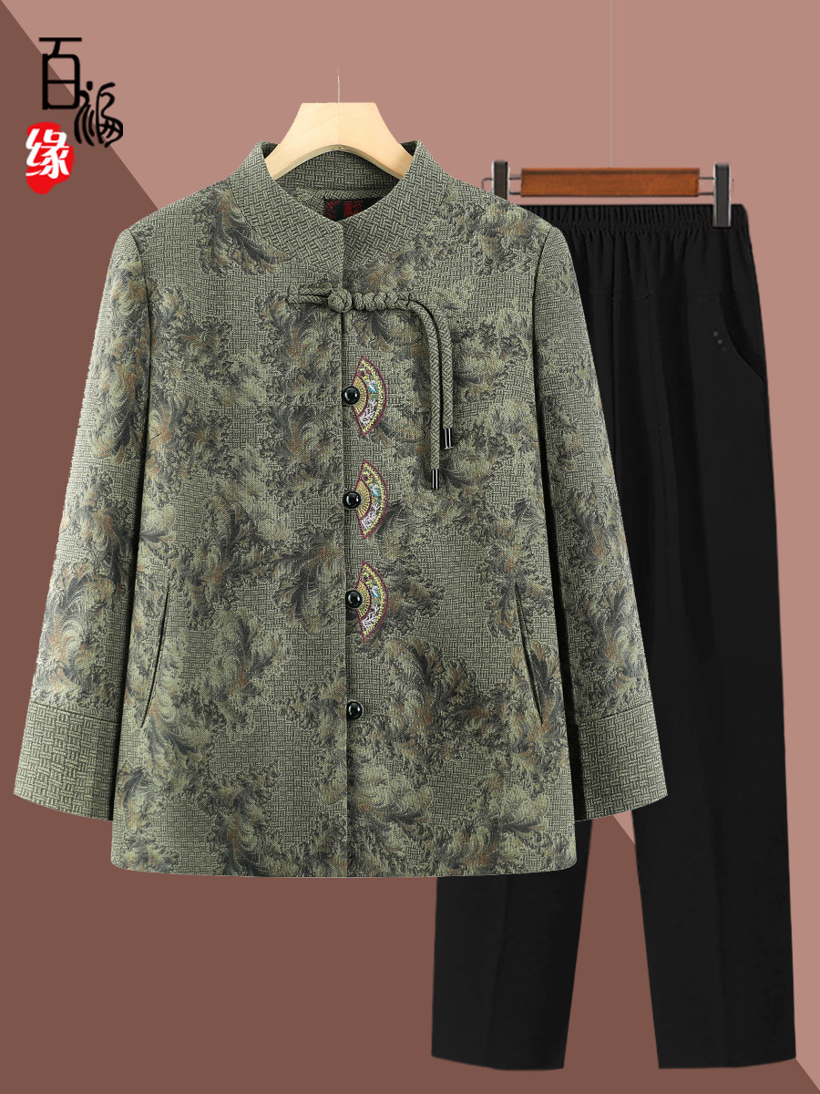 เสื้อผ้าสตรีสไตล์จีนแบบใหม่สำหรับผู้สูงอายุ เสื้อแจ็กเก็ตฤดูใบไม้ผลิและฤดูใบไม้ร่วงของคุณยาย เสื้อผ้าสำหรับสตรีวัย 60–70 ปี เสื้อผ้าฤดูใบไม้ร่วงและฤดูหนาวบุขนสำหรับสุภาพสตรีสูงวัย