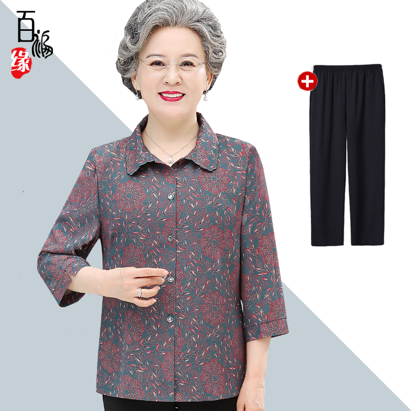 中袖老年人夏装衬衫女奶奶薄款