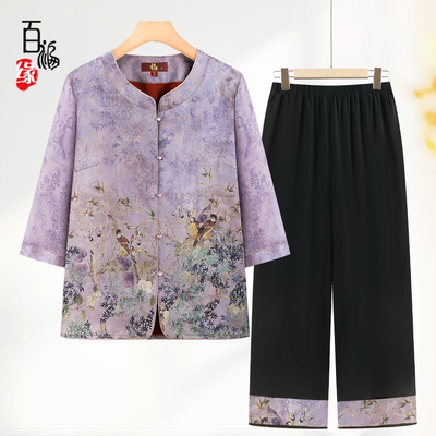 中老年人夏装套装女真丝奶奶衣服
