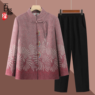 奶奶绣花外套老年人春装女外婆衣服70岁60老太太妈妈春秋短款上衣