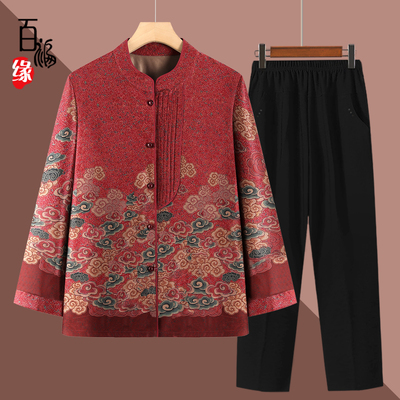 中老年人秋装衬衫女奶奶衣服新款