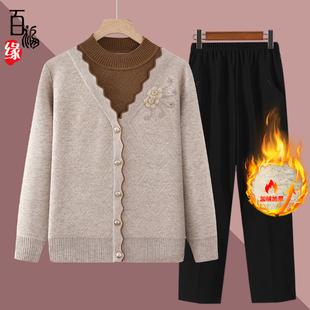 中老年人女装妈妈装冬装毛衣加绒老太太衣服长袖时尚奶奶装打底衫