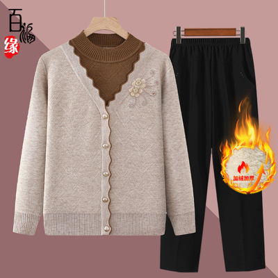 中老年人女装妈妈装冬装毛衣加绒