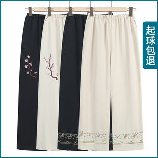 中老年人夏装老年女裤妈妈裤子奶奶高腰休闲裤老人太太九分松紧裤