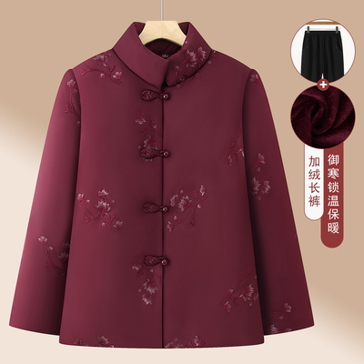 奶奶冬装唐装保暖棉袄老年人女装