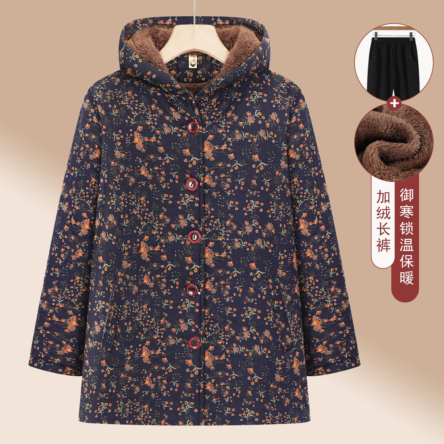 新款奶奶冬装棉服中长款连帽外套