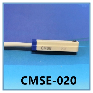 新款磁性开关CMSE-020 DMSE-2W电磁感应器气缸传感头限位器
