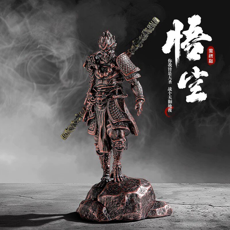 黑神话悟空摆件齐天大圣