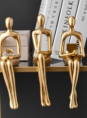 高级感轻奢抽象创意坐姿人物摆件