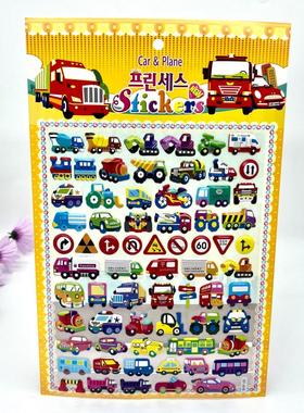 S7新款泡泡贴大号换装奥特曼卡通贴画儿童幼儿园奖励表扬黏贴纸