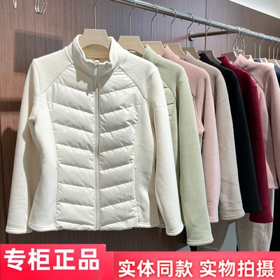 好彩/她炽536羽绒绒女士外套加绒羽绒服显瘦上衣外穿棉服夹克