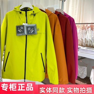 好彩/她炽540女士吉利鸟暖壳外套连帽外穿防雨防水冲锋衣可加内胆