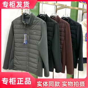 外穿羊毛服修身 男士 保暖内搭北冰洋上衣三防 新款 冰川时代2501正品