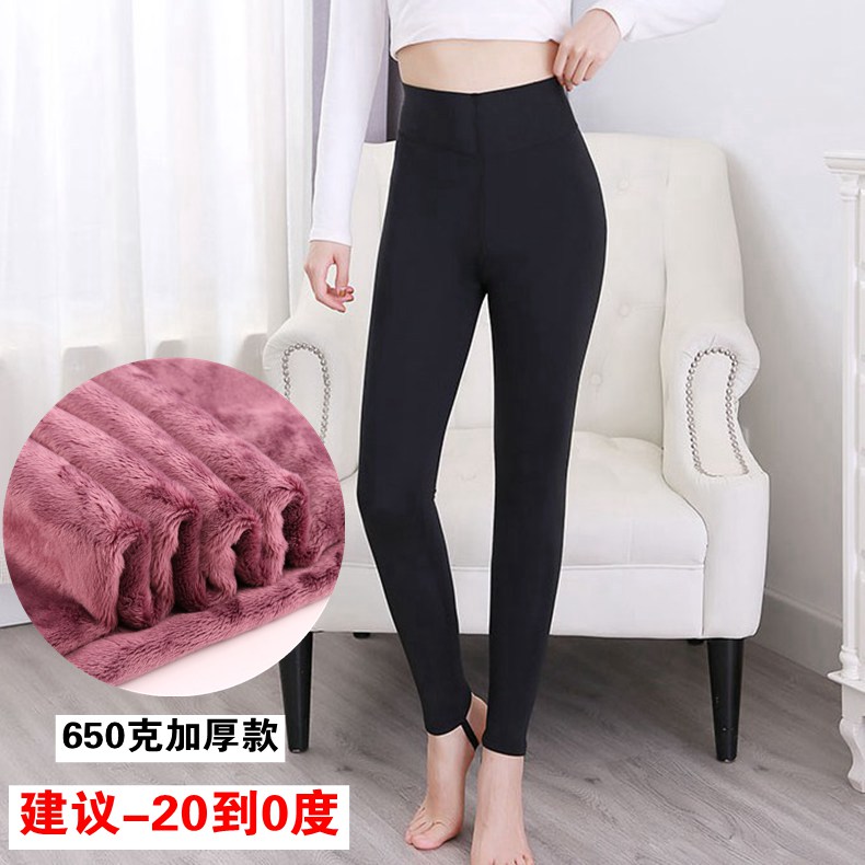 百爱女神加厚光面泳布踩脚外穿内穿保暖裤打底棉裤修身显瘦女黑色